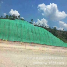 广州南沙东涌现货供应护坡植草工地防尘绿色无纺布环保无防布