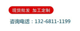 微信截图_20210619163204.png